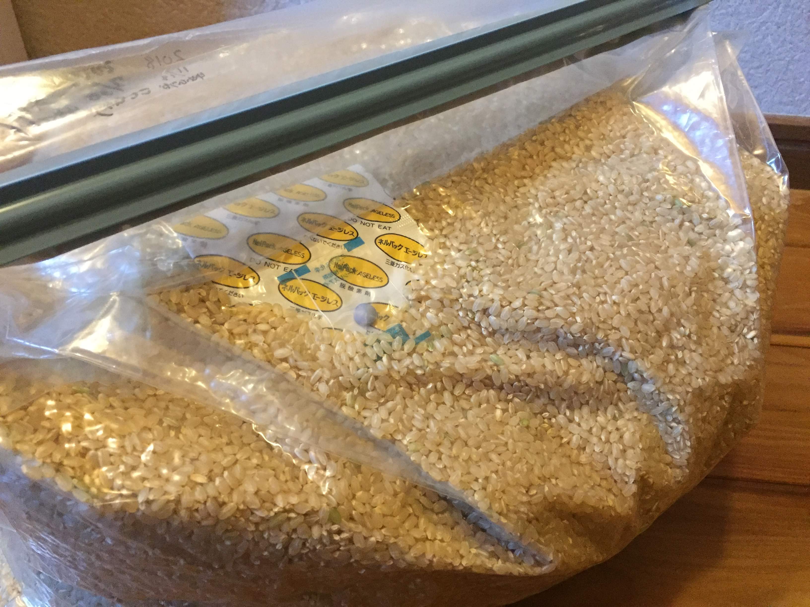 米のお手軽な長期保存方法 | あめつち菜人